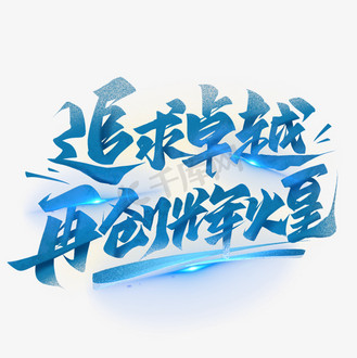 csgo加时赛