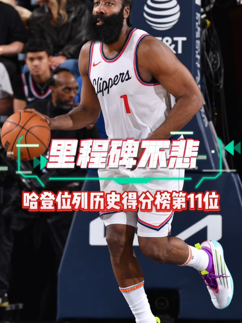 势不可挡和锐不可当的区别
