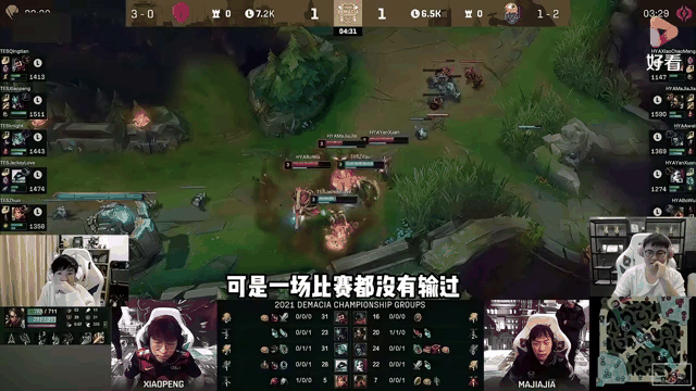 uzi加入ig了吗