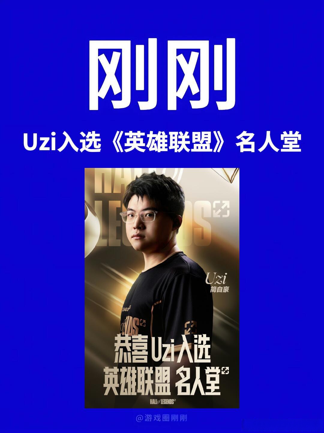 联合vs扎夫特