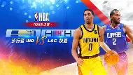 九游体育官网-包含NBA常规赛赛程吃紧；印第安纳步行者集结日队长鼓劲；质疑声仍在；团队化学反应显著的词条