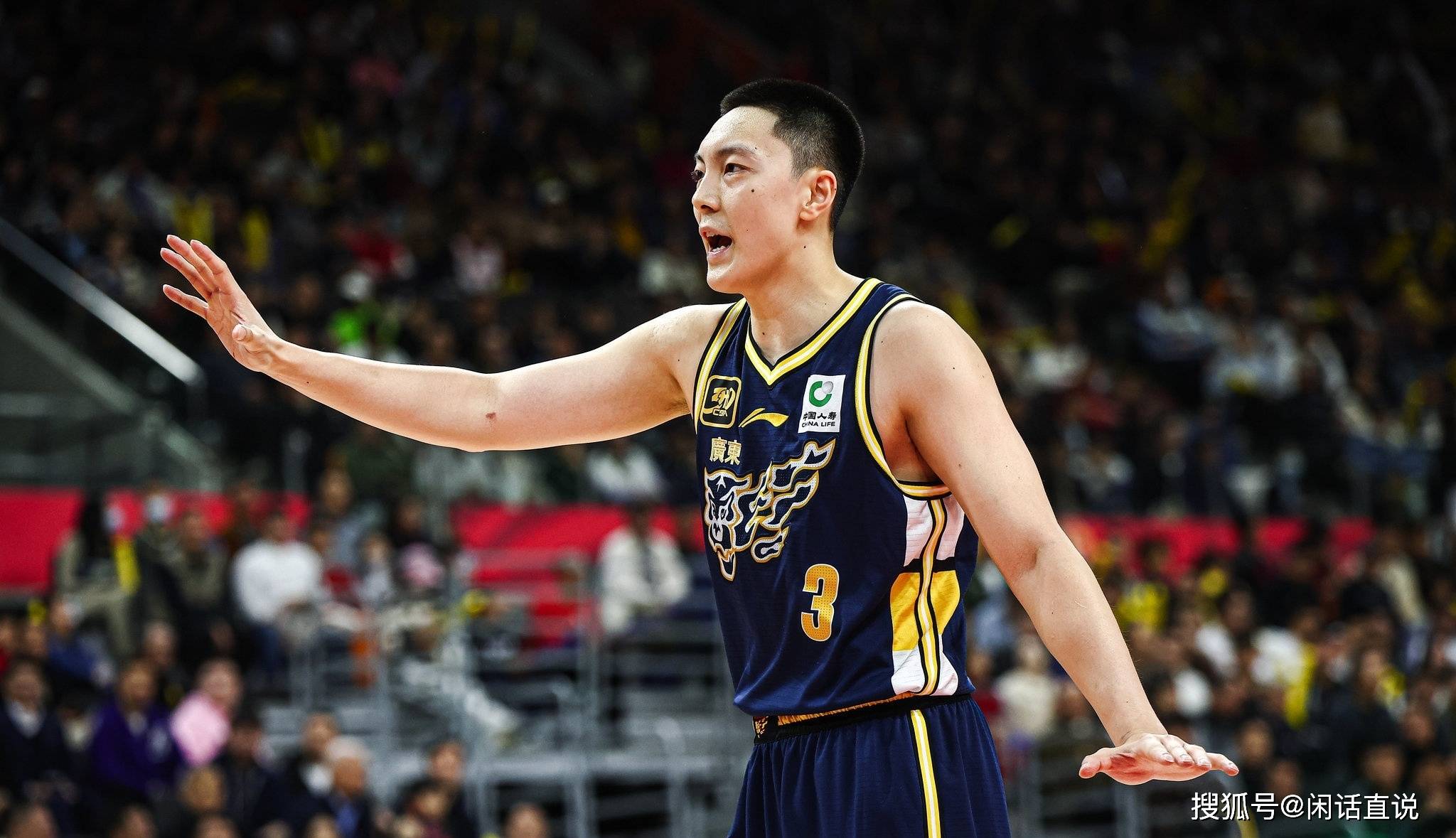 九游体育-贾琏扮演者高宏亮