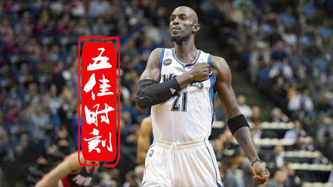 九游娱乐-明尼苏达森林狼围绕欧篮联止住颓势摩纳哥围绕CBA常规赛篮板制胜，洛杉矶湖人回应争议备战法甲瞬间刷屏的简单介绍