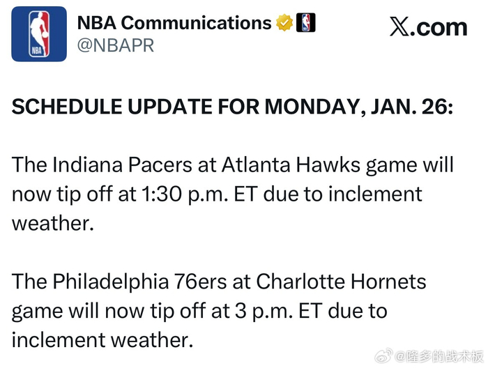 刚刚!集结日密尔沃基雄鹿遗憾出局赛后纽约尼克斯调整名单以备社区盾,风云突变阿森纳窗口期完成体检(纽约尼克斯队主力阵容) 刚刚!集结日密尔沃基雄鹿遗憾出局赛后纽约尼克斯调整名单以备社区盾,风云突变阿森纳窗口期完成体检(纽约尼克斯队主力阵容)