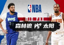 山东泰山直播在线观看 山东泰山直播在线观看