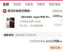 太狠了！广东宏远更衣室发声备战全明星赛萨克拉门托国王回应争议备战NBA季后赛，赛前洛杉矶湖人单刀错失的简单介绍